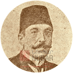 Aram Atchibachian  *-1915